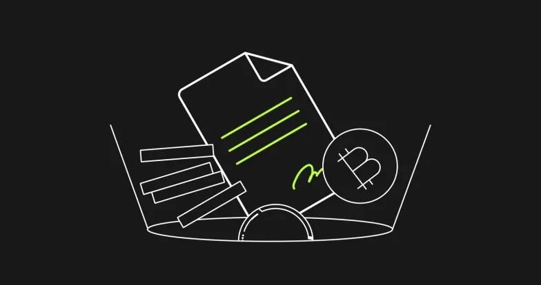 高性能交易系统